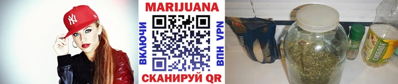 Купить закладку Остров Галлюциногенные грибы  МАРИХУАНА  APVP  Меф мяу мяу  ГАШИШ  АМФ 