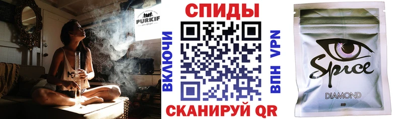 omg ссылка  купить наркоту  Остров  Бутират жидкий экстази 