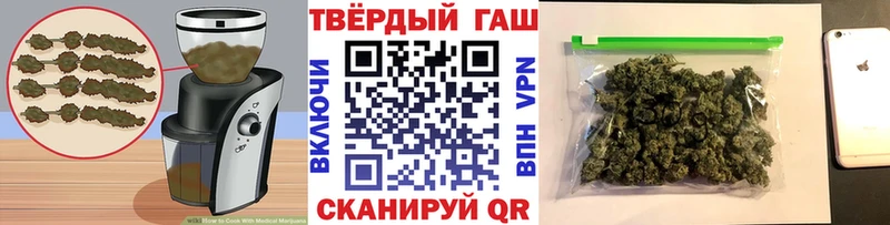 Canna-Cookies марихуана  MEGA ссылка  Остров 