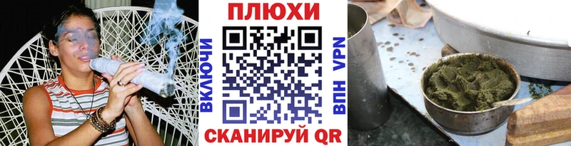 ГАШ Изолятор  Остров 
