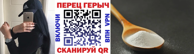Героин гречка  Остров 
