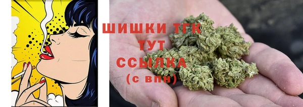 ALPHA PVP Наволоки