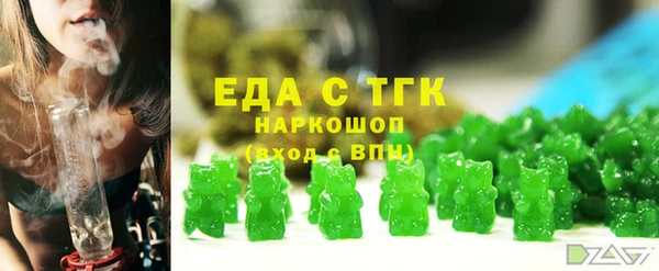 ALPHA PVP Наволоки