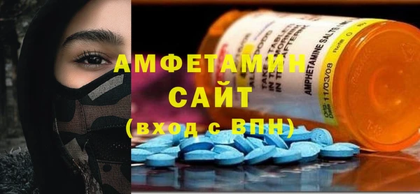 ALPHA PVP Наволоки