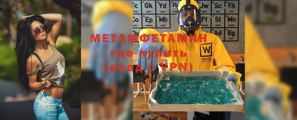 MDMA Навашино