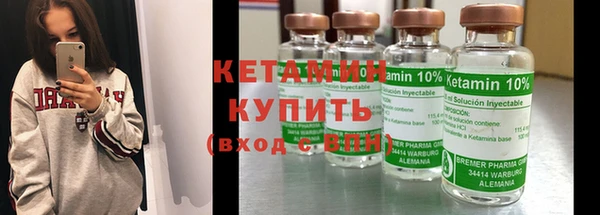 не бодяженный Надым