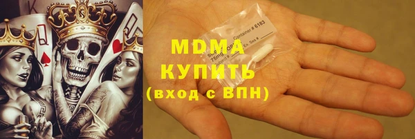 ALPHA PVP Наволоки