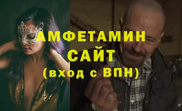 ALPHA PVP Наволоки