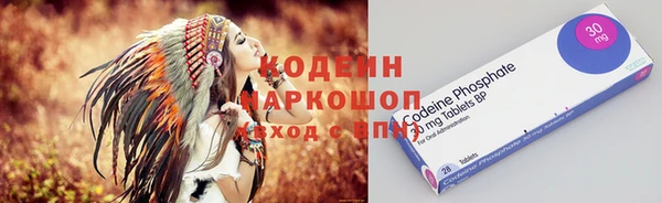 не бодяженный Надым