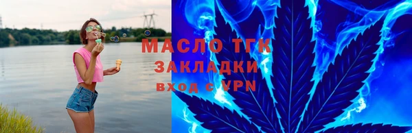 не бодяженный Надым