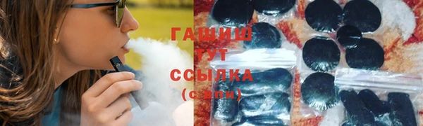 MDMA Навашино