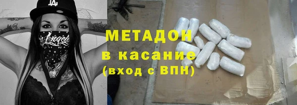 шишки Приозерск