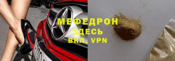 гидропоника Нея