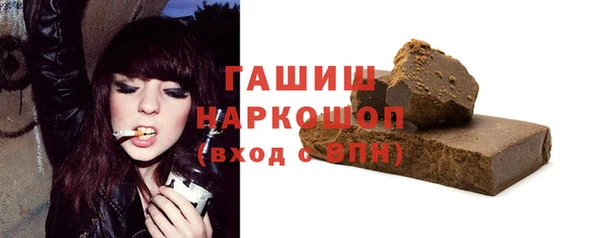 MDMA Навашино