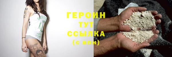 ALPHA PVP Наволоки