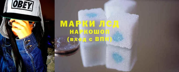 не бодяженный Надым
