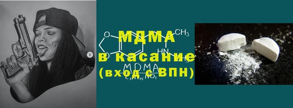 не бодяженный Надым