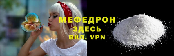 не бодяженный Надым