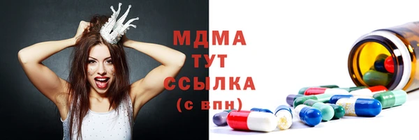 не бодяженный Надым