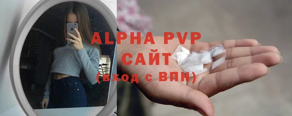 не бодяженный Надым