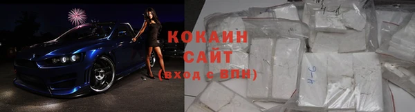 mix Туринск