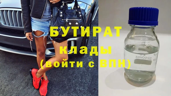 ALPHA PVP Наволоки