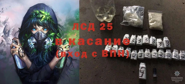 не бодяженный Надым