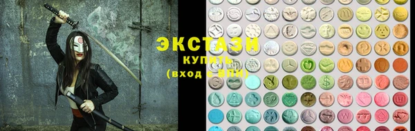 ALPHA PVP Наволоки