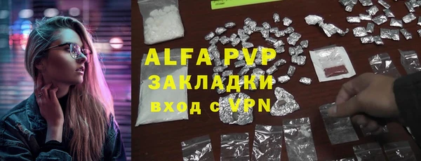MDMA Навашино