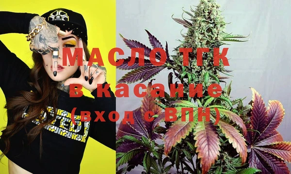 MDMA Навашино