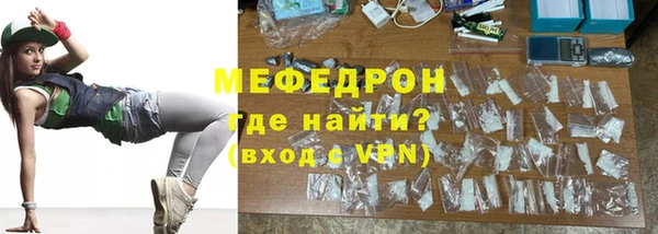 ALPHA PVP Наволоки