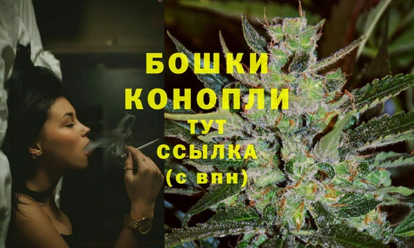 ALPHA PVP Наволоки