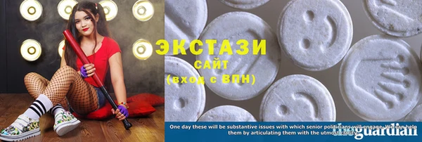 не бодяженный Надым