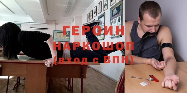 не бодяженный Надым