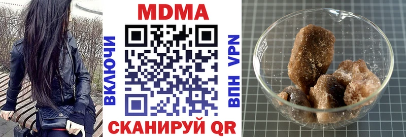 MDMA crystal  купить наркоту  Остров 