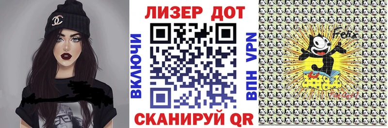 Марки 25I-NBOMe 1,5мг  shop какой сайт  Остров 