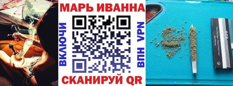 Марихуана Amnesia  Остров 